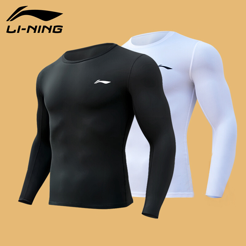 李宁健身衣服冬季跑步速干紧身衣