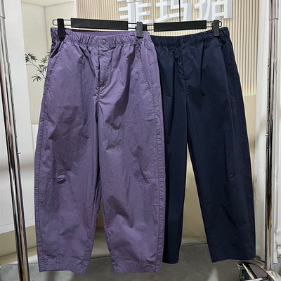 菲玛掂夏季新款休闲气球裤薄女裤