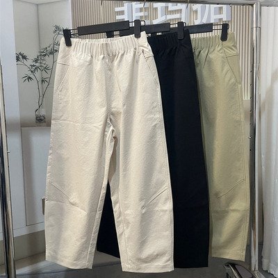 丽贝卡春季新款气球裤萝卜裤女裤