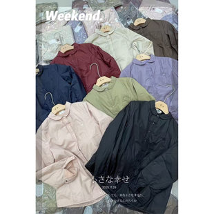 单排扣气质百搭夹棉填充纯色衬衫 翻领长袖 女装 YUN韫2025秋冬新品