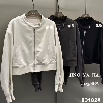 静雅家秋立领拉链短款外套上衣女