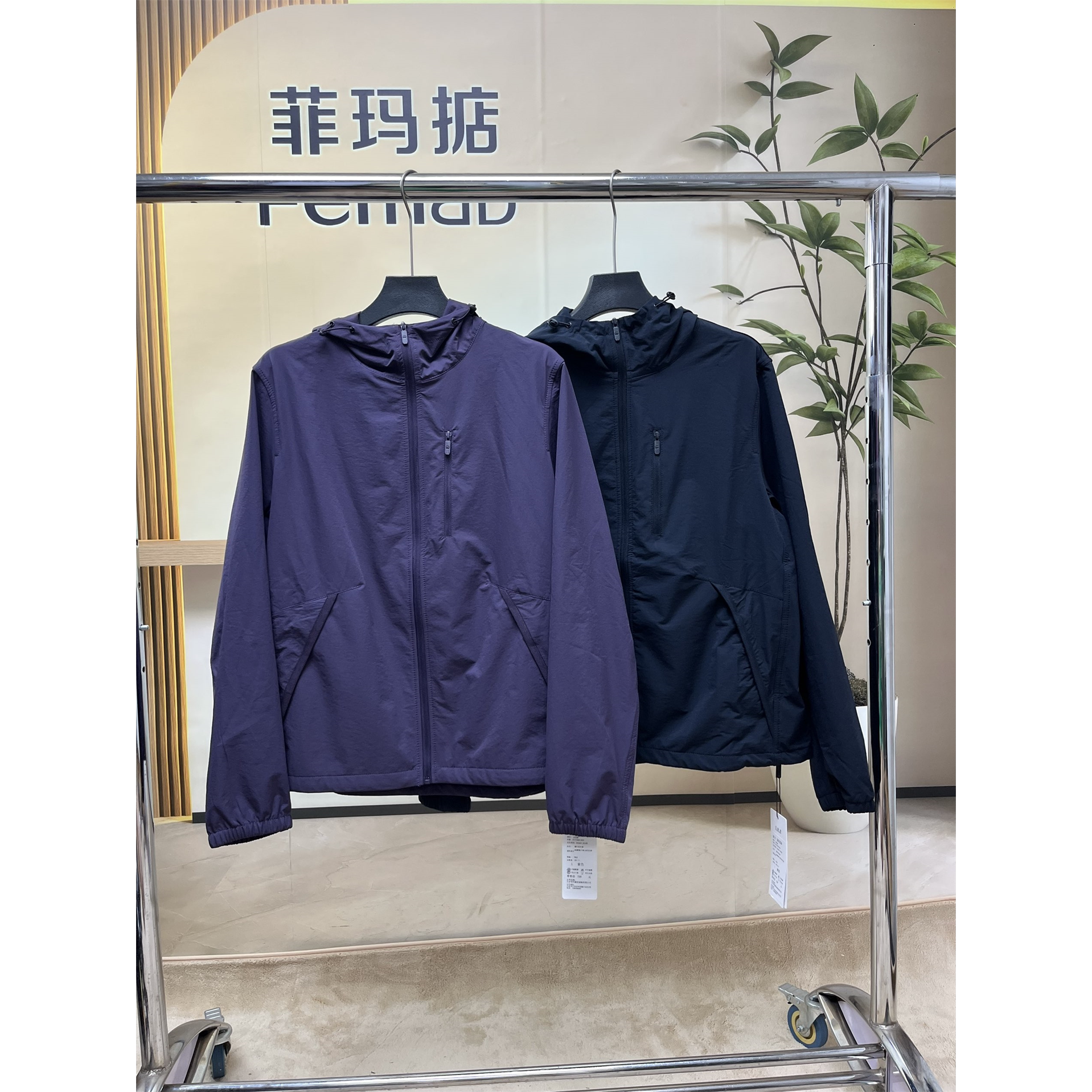 菲玛掂261239正品2026春季新款休闲连帽显瘦百搭速干外套女风衣