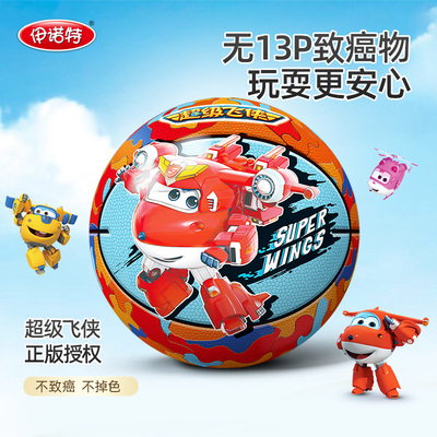 伊诺特超级飞侠皮球拍拍球幼儿园