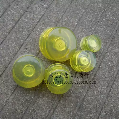 Установка молотка головка/Нейлоновый молоток головка/резиновый молоток желтая головка Черная головка 25/30/35/40/45 мм