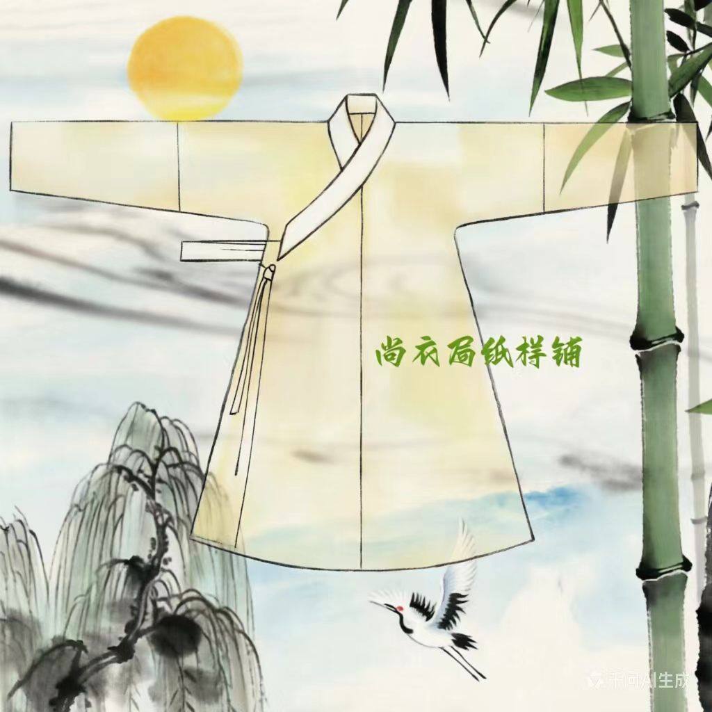 尚衣局纸样版交领小袖长衫里衣剑袖裁剪模版缝纫CAD图纸汉服结构