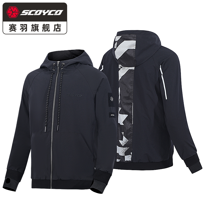 赛羽摩托车机车骑行服防护透气