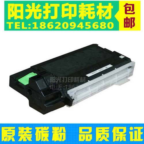 适用夏普AL-100TD粉盒 AL-1240碳粉1000 1010 1215 1220 2030硒鼓