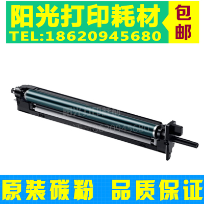 适用三星CLT-R806感光鼓 SL X7400GX硒鼓X7500鼓架 X7600成像装置