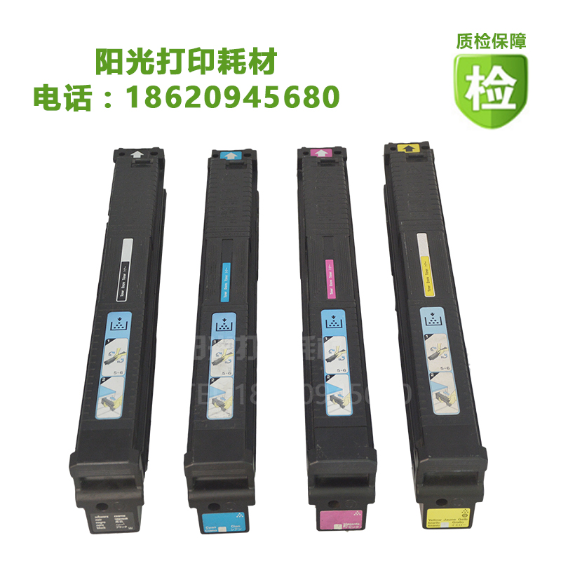 适用佳能NPG-31粉盒 IRC5180 C5185 C4580 C4080 C3200碳粉 墨粉