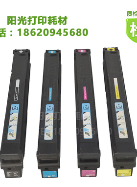 适用佳能NPG-31粉盒 IRC5180 C5185 C4580 C4080 C3200碳粉 墨粉