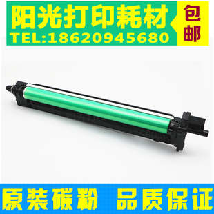 9251 R809套鼓 9301 9251ND硒鼓CLT 鼓架 9251NA 适用三星CLX9201
