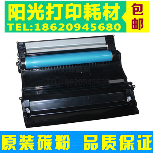 适合施乐525硒鼓DocuPrint C525A鼓架CT350390/2090FS感光鼓 套鼓