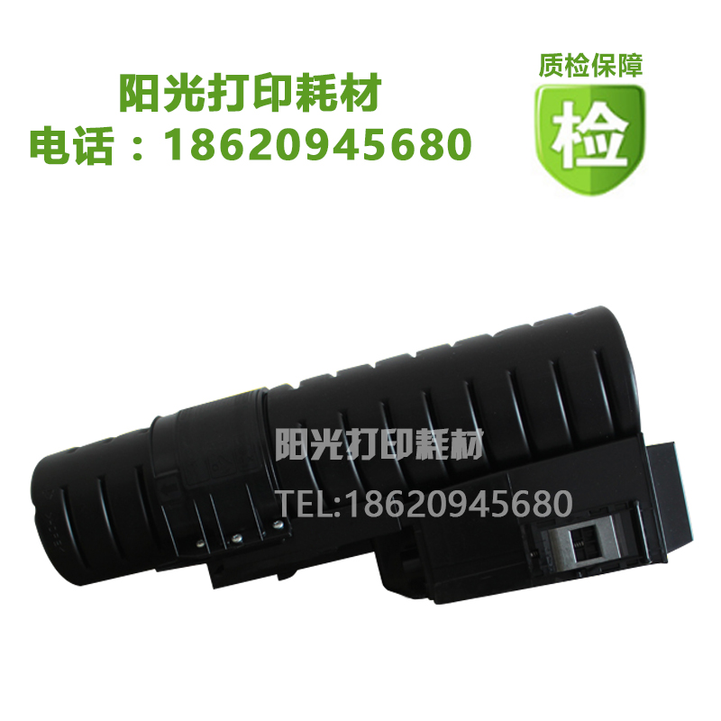 适用夏普MX-753CT墨粉MX-M623U MX-M623N MX-M753U 753N粉盒 碳粉