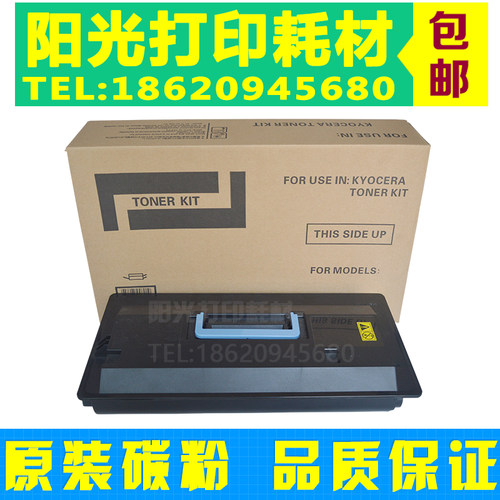 适用于震旦AD-259/359粉盒 309/459/409/509/405 墨粉 碳粉 硒鼓