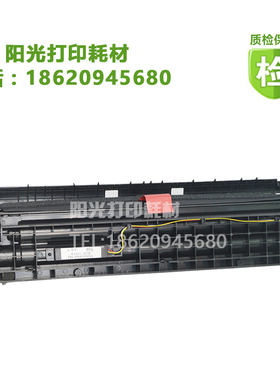 适用理光MP1812L MP2012LD硒鼓MP2500/LN套鼓MP2000/SP/LN2鼓组件
