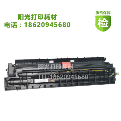 适用理光MP1812L MP2012LD硒鼓MP2500/LN套鼓MP2000/SP/LN2鼓组件