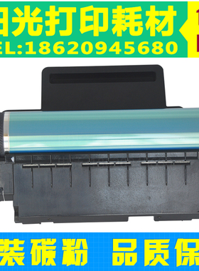 适用三星CLT-R409硒鼓 CLP-310N 315W CLX-3170FN感光鼓组件 鼓架