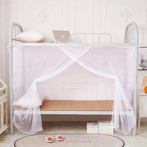 单人学生双人家用特加密蚊帐