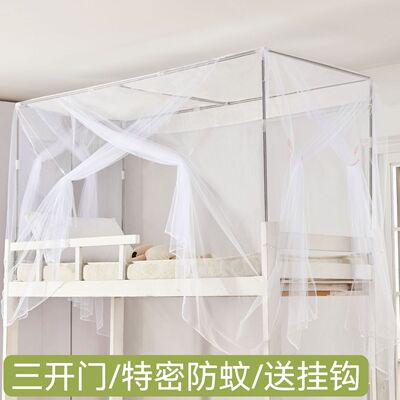 三开门设计无视上下铺