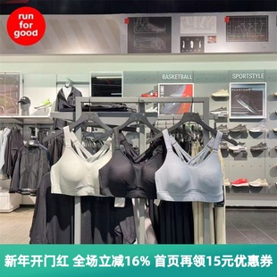 安德玛 UA Infinity女子训练运动内衣-高强度1389827