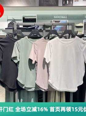 安德玛 UA 女子新款Vanish Elite透气训练健身运动短袖T恤1389564