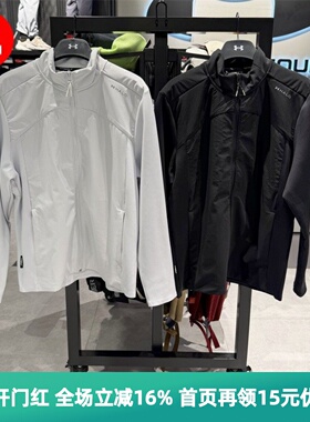 安德玛 UA春夏Halo Hybrid男子高尔夫运动夹克外套 6009646