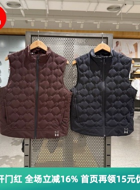 安德玛 UA 秋冬Halo男子800蓬轻质训练运动鹅绒羽绒马甲6009295