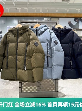 安德玛UA秋冬Limitless男户外连帽保暖训练运动加厚羽绒服1384641