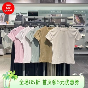 安德瑪 T恤6000341 Meridian柔感系列女子訓(xùn)練運(yùn)動(dòng)短袖