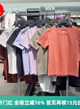 安德玛UA Meridian 女子健身训练运动柔软速干短袖T恤 1379155