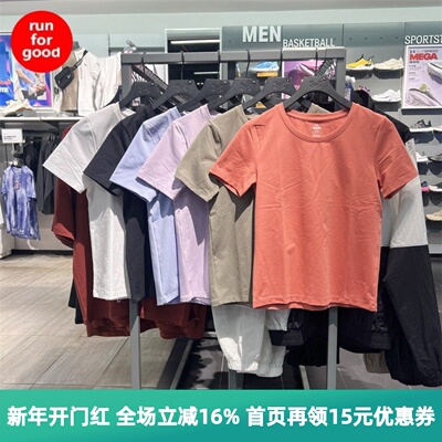 安德玛健身训练运动速干短袖T恤