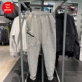 Modern Gray 1379846-011