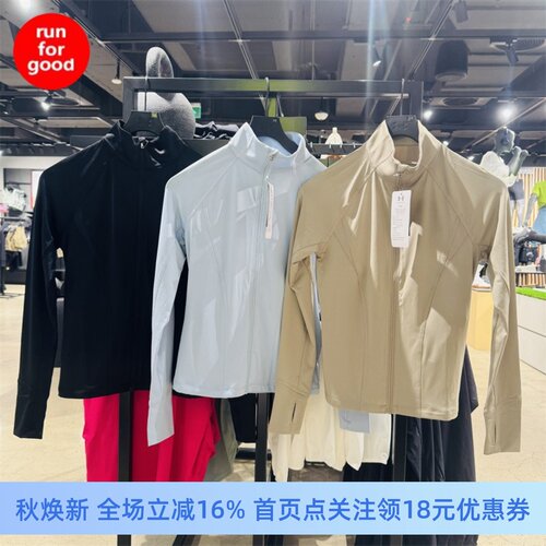 安德玛女全拉链训练运动夹克外套
