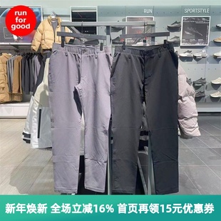 休闲高尔夫运动加绒长裤 安德玛 男子 ColdGear® 1379729