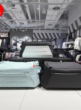 安德玛 UA Undeniable Elite情侣大容量运动两用旅行包 6010000