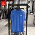 New Deep Sea Blue 1326413-405