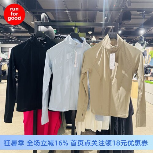 安德玛女全拉链训练运动夹克外套