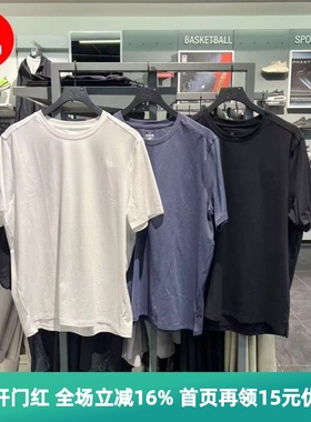 安德玛 UA Meridian 男子训练运动休闲短袖T恤 1386973