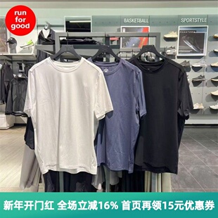 安德玛 UA Meridian 男子训练运动休闲短袖T恤 1386973