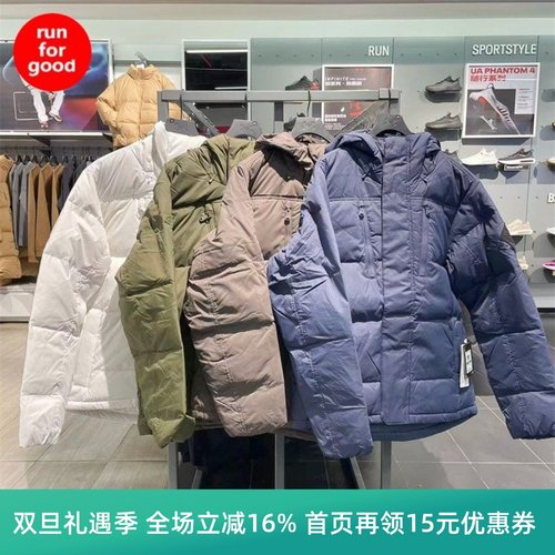 安德玛男子短款运动面包服羽绒服