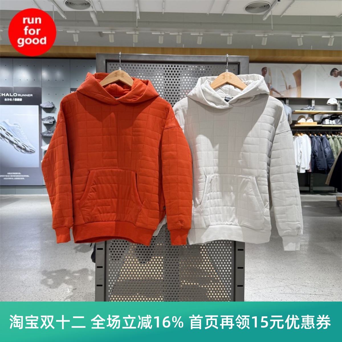 安德玛女子自在系列运动休闲卫衣