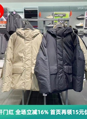 安德玛UA秋冬Limitless男子训练运动鸭绒加厚羽绒服1384651