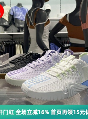 安德玛 UA Reign 6 女子健身撸铁跑步运动训练鞋 3027342