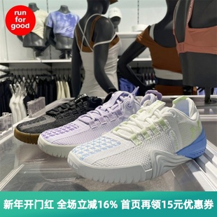 安德玛 UA Reign 6 女子健身撸铁跑步运动训练鞋 3027342