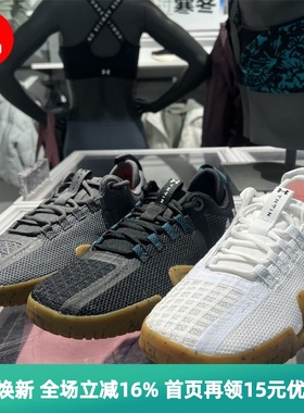 安德玛UA Reign 6男健身撸铁深蹲硬拉运动训练鞋3027341 3027342