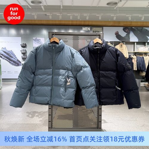 安德玛男运动休闲短款鸭绒羽绒服