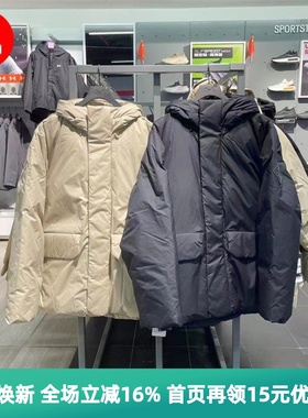 安德玛UA秋冬Limitless男子训练运动鸭绒加厚羽绒服1384651