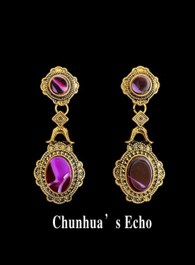 古着复古宫廷紫色雕花流苏耳环