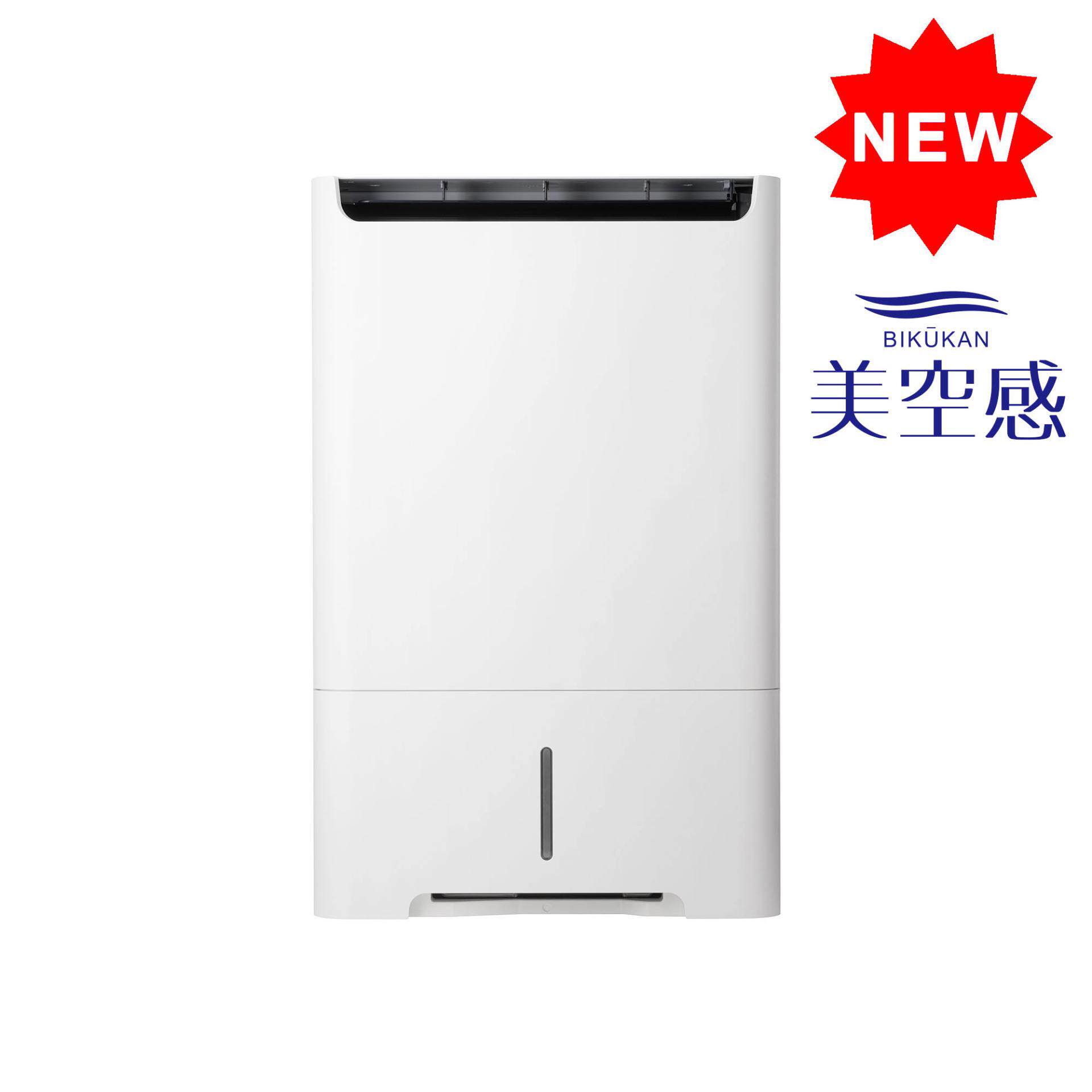三菱变频MJ-EH142JV-H多功能除异味除湿机家用抽湿机14.2L除湿量