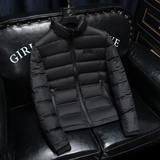 羽绒服钱塘大厦6014货号337P240，男装羽绒服，钱塘6014